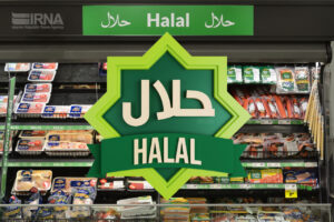 بررسی بازار حلال