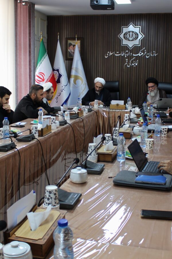 برگزاری کرسی علمی-ترویجی با عنوان «تطور از فقه الخلاف به فقه الامة»
