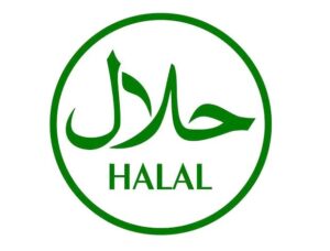 صدور ۱۰۸ گواهینامه حلال در استان البرز