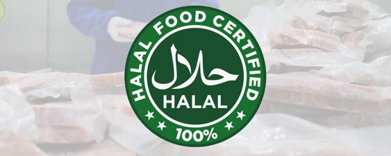 هدف‌گذاری صدور ۳۰۰ نشان حلال در1405